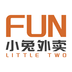 Fun小兔外卖app