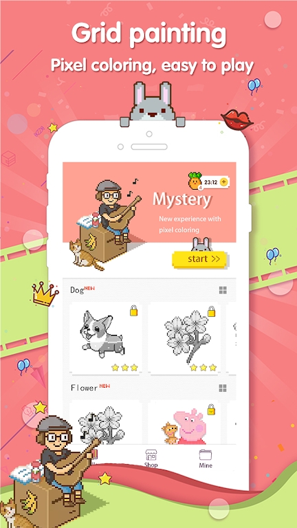 格子画安卓版游戏图3