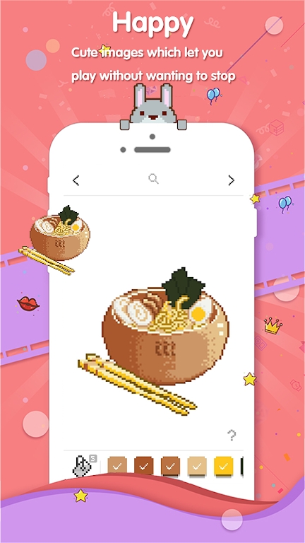格子画安卓版游戏图2