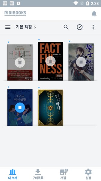 ridibooks漫画网app中文版图3