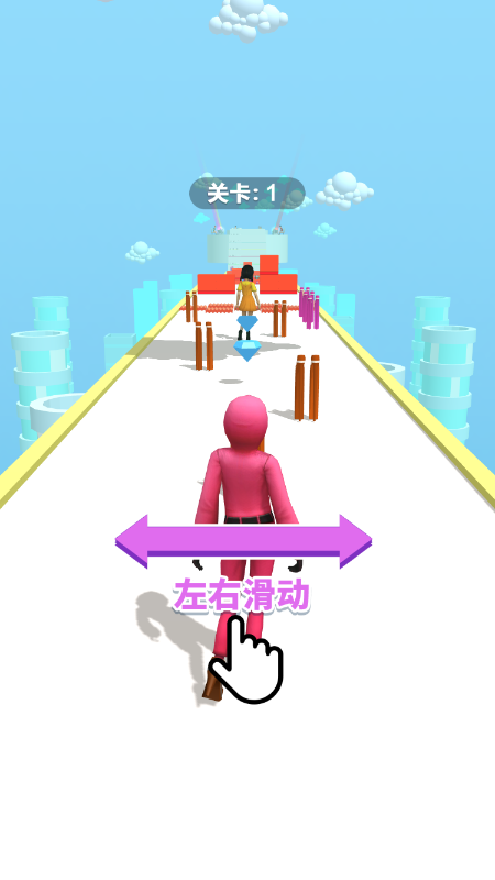 双人高跟鞋游戏图1