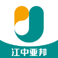 江中亚邦APP