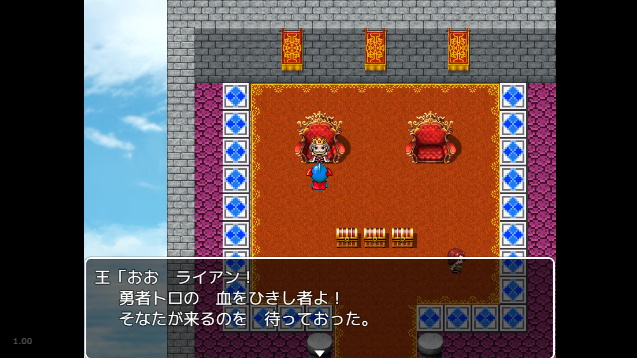 勇者桃太郎游戏图片1
