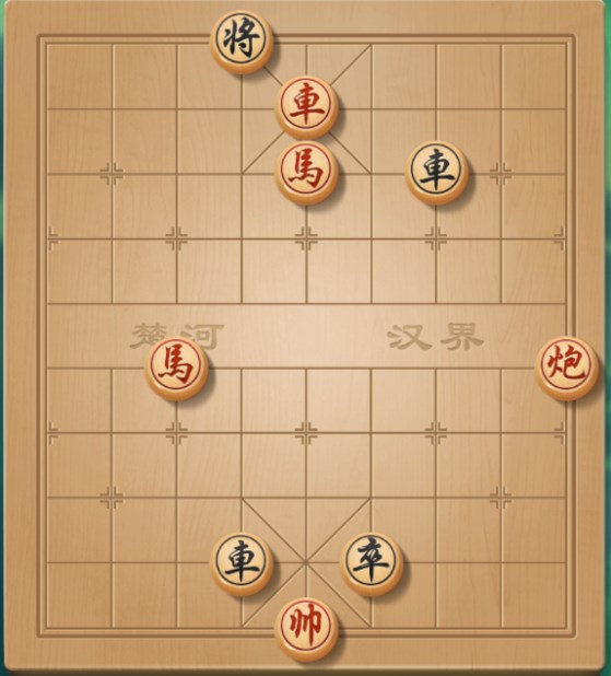 天天象棋残局挑战276期怎么过？残局挑战276关破解方法最新