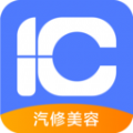 一车汽修商家端app官网版