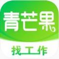 青芒果建筑求职招聘app最新版