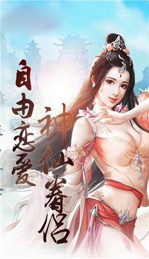 魔兽深邃秘境rpg官方正式版图2