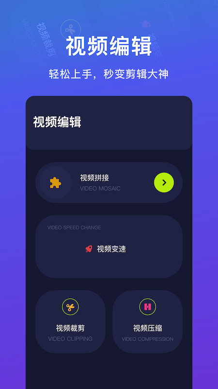 绿茶影视播放器app图片1