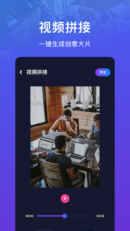 绿茶影视播放器app图2