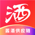 酱酒供应链官方下载app手机版