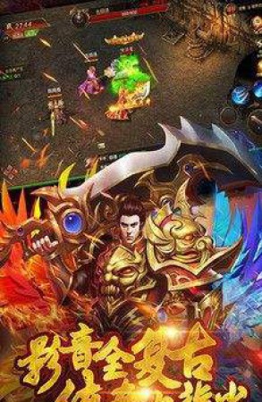 复生沉默手游图3
