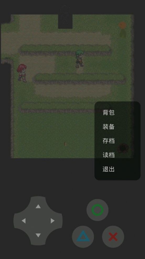 小黑的奇怪冒险游戏安卓版图3