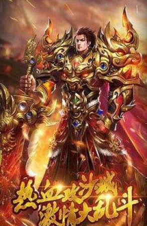 复生沉默手游图1