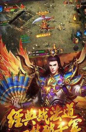 复生沉默手游图2