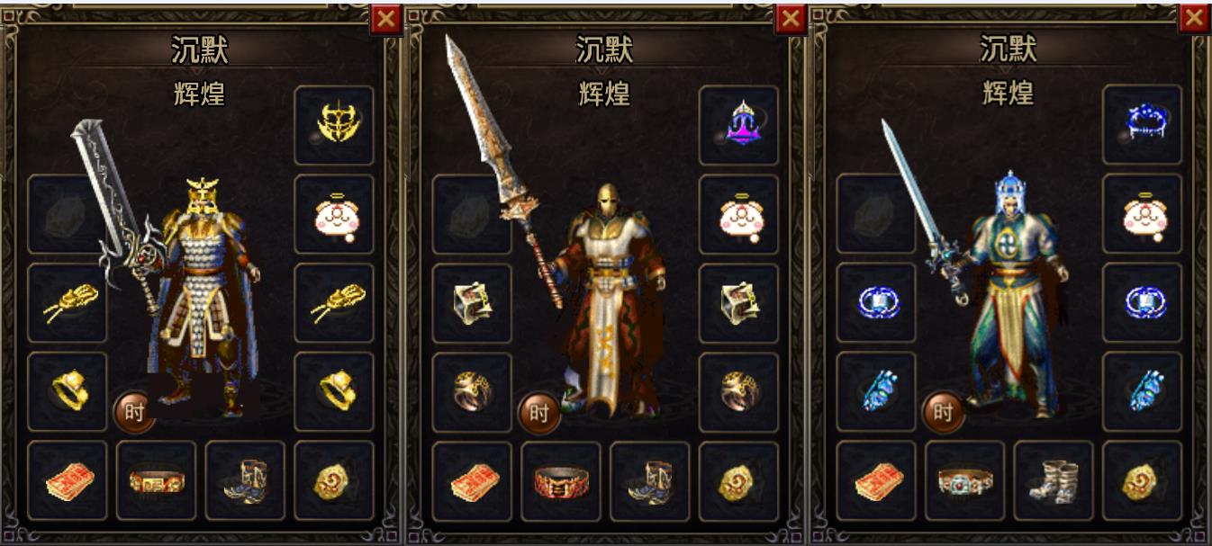 佰年沉默官网版图2