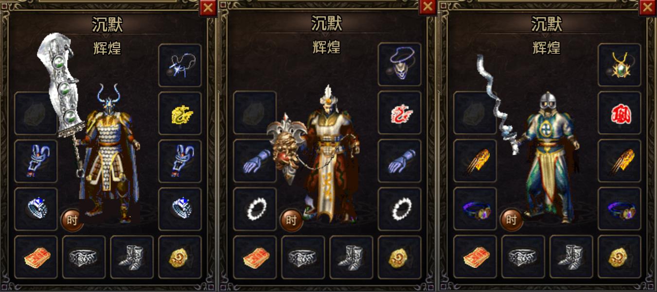 佰年沉默官网版图3