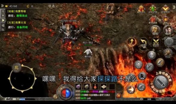 扬帆霸业官方版图1