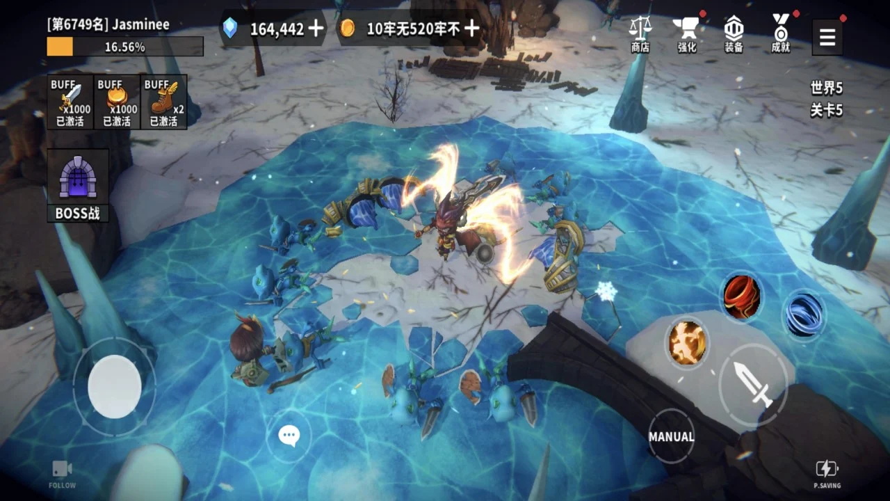 骑士地下城与勇士游戏手机版图2