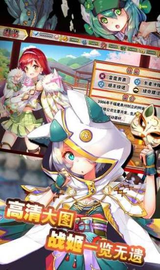 逆转漂流者2022最新版图2
