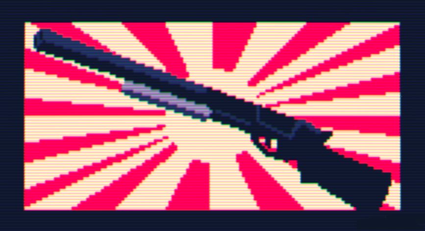 霰弹国王手机版图2