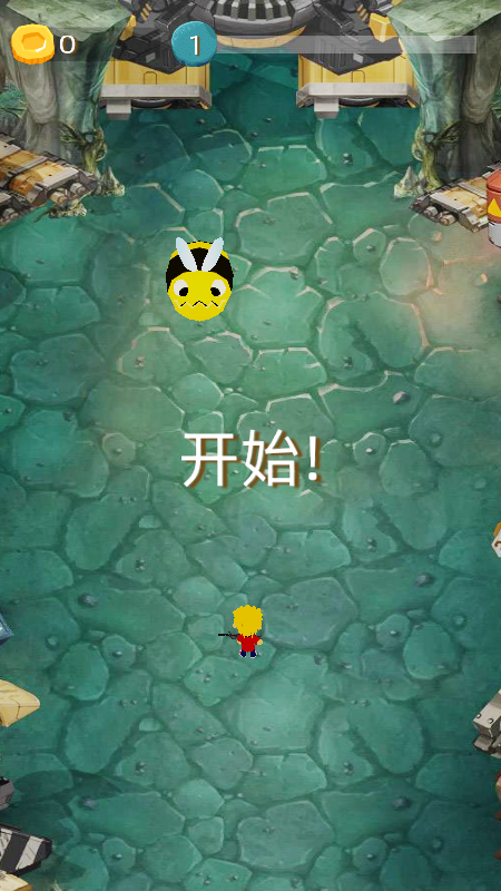 枪火守护神游戏图1
