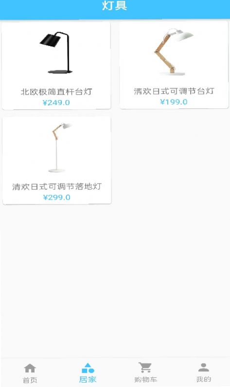 欧美宝格图1