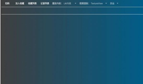 盒迷TV软件app最新版图3