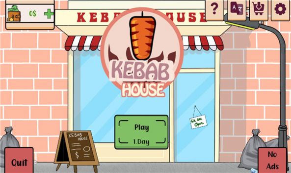 kebabhouse中文版图片1