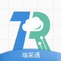 瑞采通app