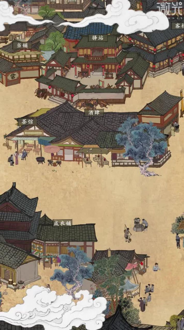模拟大财主手机兑换码最新版图2