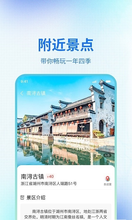 万企帮企业管理app手机版图2