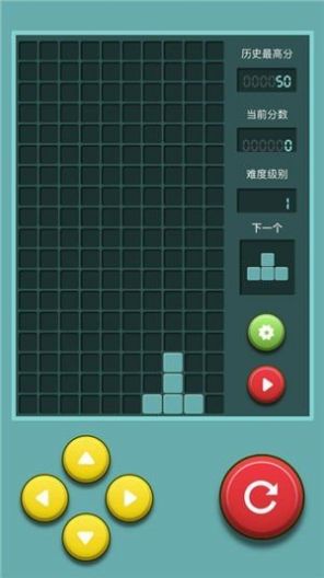 俄罗斯神奇积木方块安卓移植版2022图2