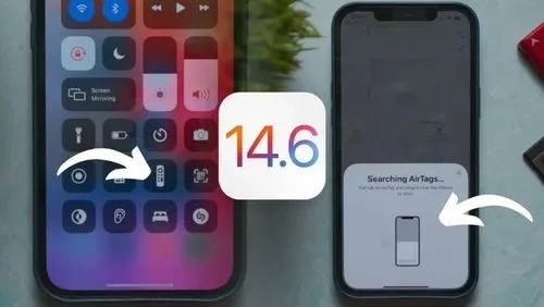 苹果ios14.6描述文件下载大全