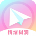 治愈交友app