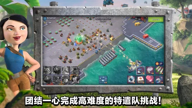 海盗奇兵最新版手游图2