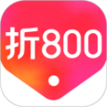 折800app官方版