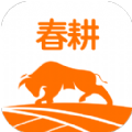 湖北春耕直播平台app官方版