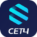 CET4四六级词汇app官方版