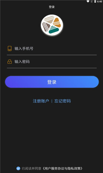 海藏app图3