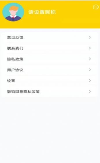 比特派绘app图2