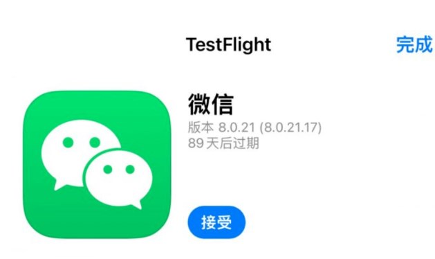 微信朋友圈可以转发吗?微信朋友圈内容怎么转发