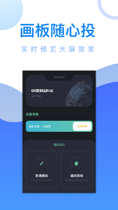 玲珑视频播放器app官方版图3