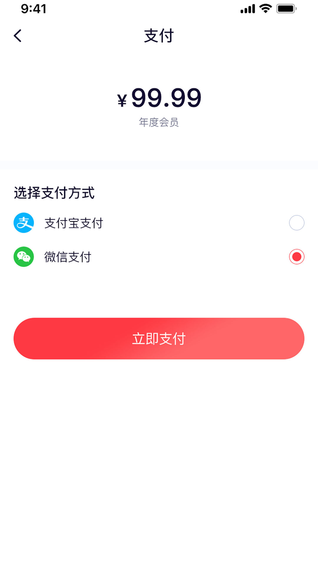 控呗图2