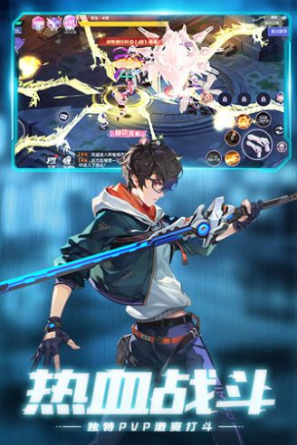 运动斗士官方版图1