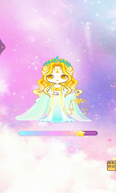 芭比梦幻换装手机版图2