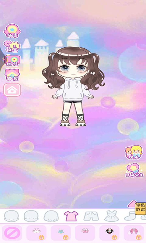 芭比梦幻换装手机版图1