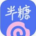 半糖语音app