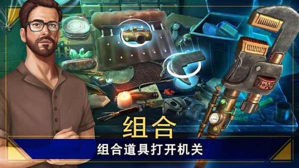 密室逃脱影城之谜4最新版图片1