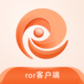 ror客户端app手机版