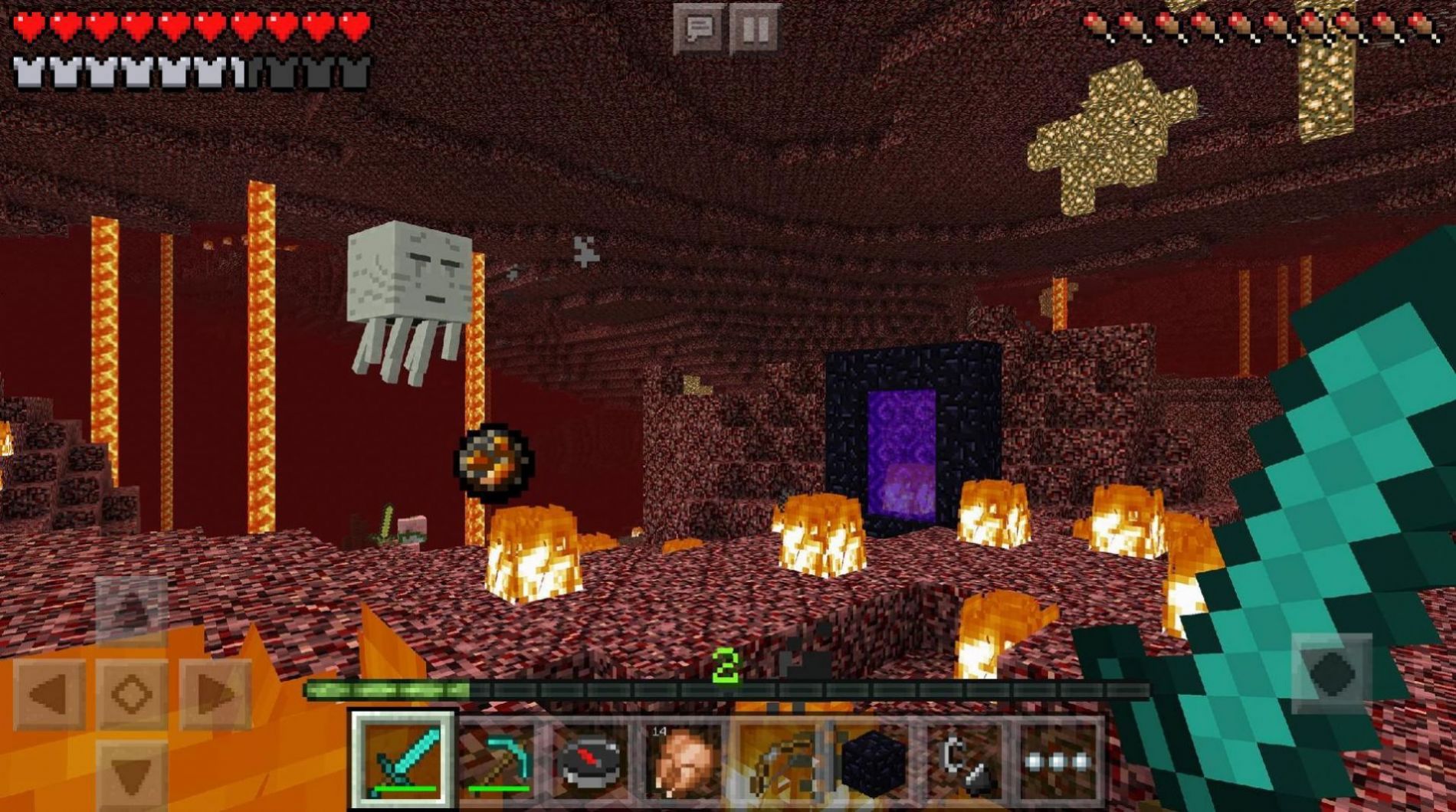 我的世界minecraft基岩版1.18.31版本图2